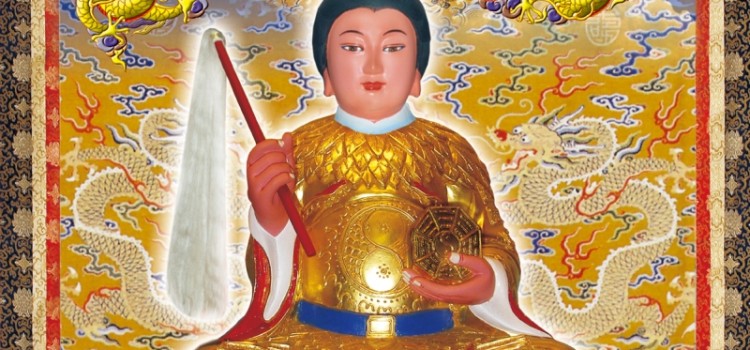 True Buddha Dharma-character Treasury – Earth Mother Bodhisattva