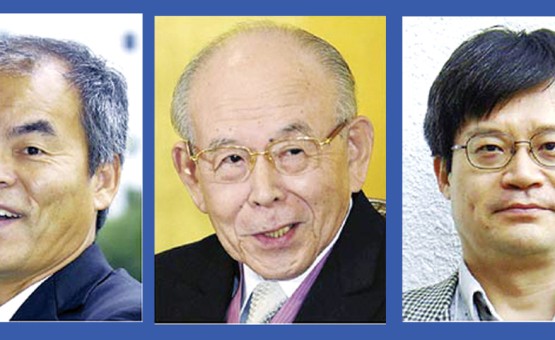 3名日本學者獲諾貝爾物理學獎