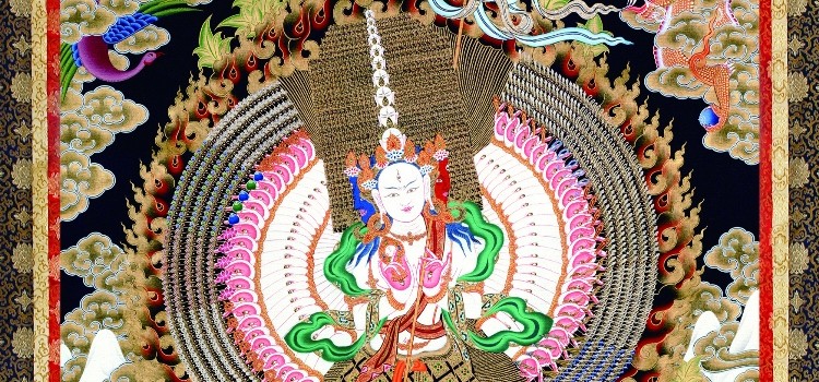 True Buddha Dharma-character Treasury – Sitatapatra