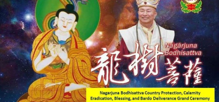 True Buddha Dharma-character Treasury – Nagarjuna Bodhisattva