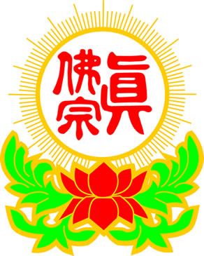 logo-chi-colour