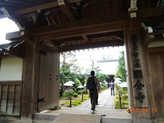 kokubunji-temple