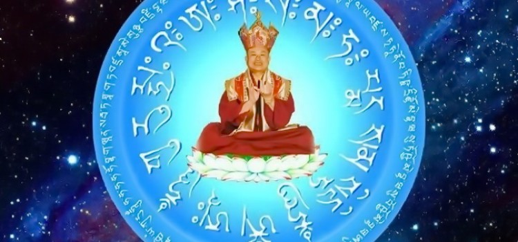 True Buddha Repentance Sadhana