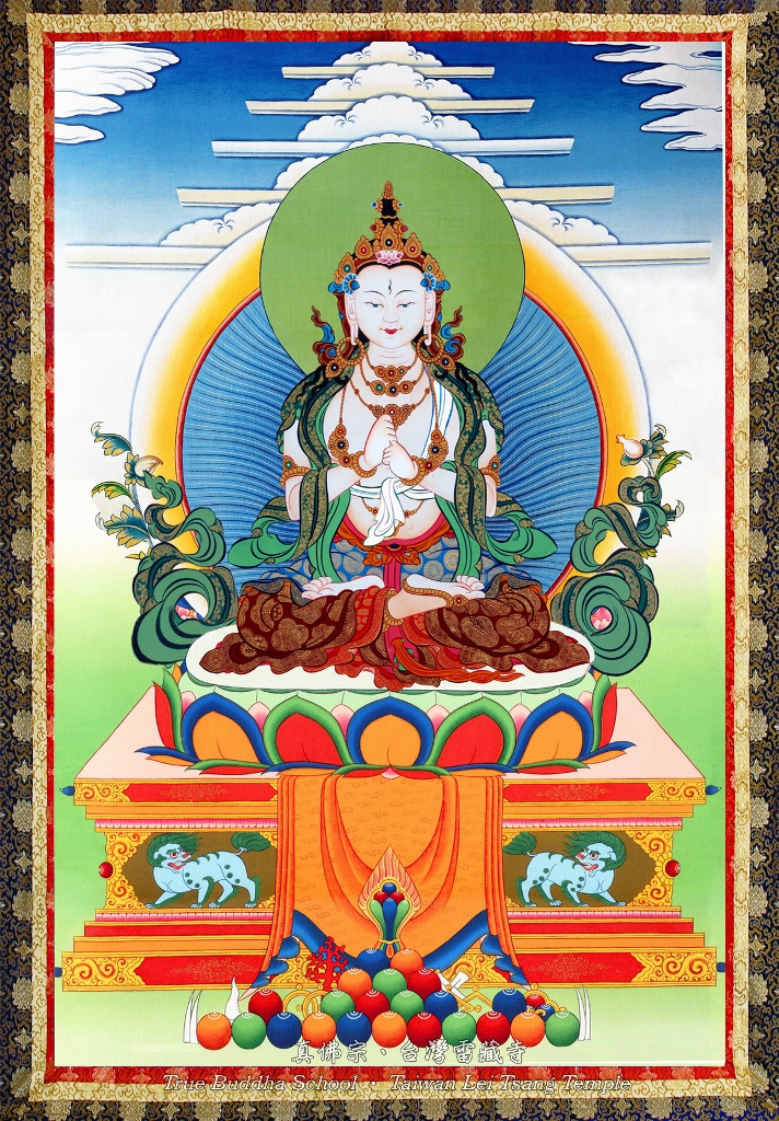 Buddha-locani